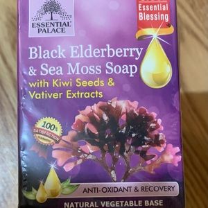 COPY - Black Elderberry sea moss soap